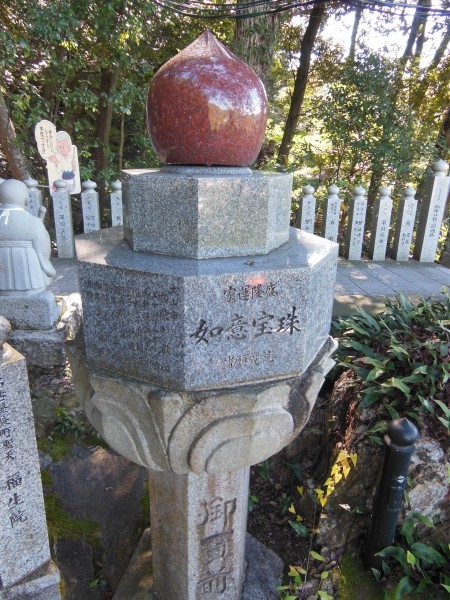 寂光院　石柱